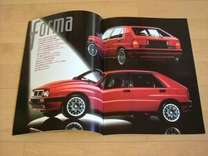  Lancia ^89 year Lancia Delta HF Integra -te16V( model E-L31D5) old car large size exclusive use catalog 