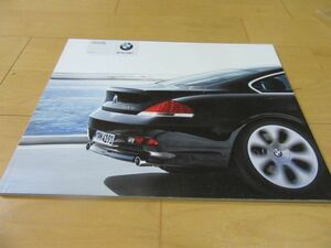 BMW^04 year 1 month BMW6(645CI) series coupe ( form GH-EH44) specification paper * specification various origin attaching ) exclusive use catalog 