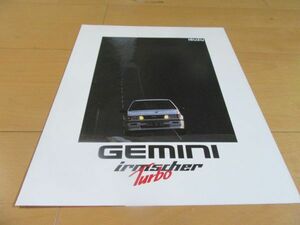  Isuzu V^87 year 2 month Gemini il m- car turbo ( model JT150) old car catalog 