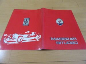  Maserati V^81 year actual place Italy version Maserati BITURBO old car catalog 