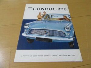 Ford V^61 year 9 month England version console ru375 old car catalog 