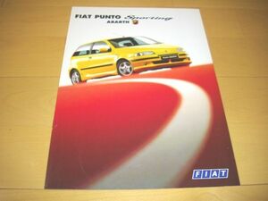  Fiat V^99 year 2 month Fiat Punto abarth Spalding ( form E-176BV3) specification paper * car price attaching ) catalog 