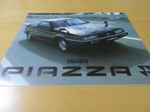  Isuzu V^82 year 3 month Isuzu Piazza ( model JR130) old car catalog 