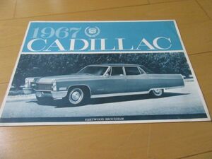  Chevrolet (GM)V^67 year Cadillac Fleetwood brougham sedan * Eldorado old car catalog 