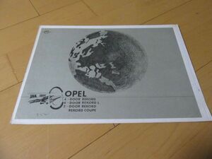  Opel V^66 year Japanese edition o perrelet Colt old car catalog 