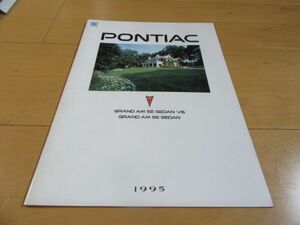  Pontiac (GM)V^95 year Grand AM SE sedan V6&SE sedan ( model E-VB23C/21S) regular price attaching ) catalog 