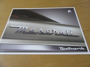  Maserati V^05 year 2 month Quattro Porte ( model GHMQP) exclusive use catalog 