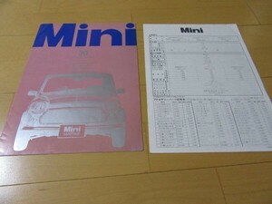  Austin Rover V^89 year month Mini 30 anniversary commemoration ( accessory * vehicle price attaching ) catalog 