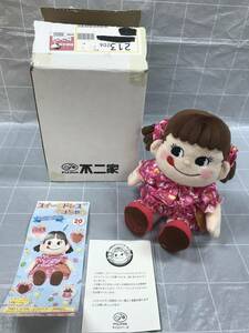 不二家 スイーツドレス ペコちゃん 懸賞品 当選品 非売品 レア 時代物 当時物 人形 ぬいぐるみ ホビー オブジェ 趣味 コレクター