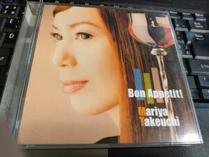 竹内まりや Bon Appetit！ ボナペティ CD