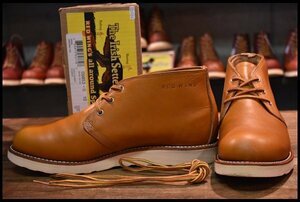 [10D box attaching superior article 18 year ] Red Wing 9853 Irish setter chukka Gold la set short shoes braided up boots redwing HOPESMORE