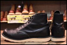 【9D 良品 14年】レッドウィング 8165 アイリッシュセッター 黒 ブラッククローム プレーントゥ 編み上げ ブーツ redwing HOPESMORE_画像4