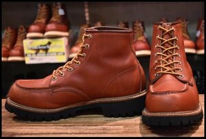 [8.5D superior article feather tag ] Red Wing 8135 Irish setter red tea orola set Vibram braided up boots 8175 redwing HOPESMORE