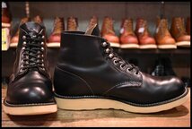 【7.5D 良品 犬タグ】レッドウィング 8165 アイリッシュセッター ブラッククローム プレーントゥ 編み上げ ブーツ redwing HOPESMORE_画像2