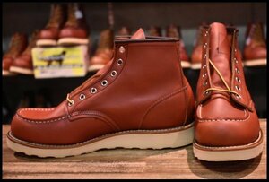 [9D unused 11 year ] Red Wing 8131 Irish setter red tea orola set moktu braided up boots redwing 8875 HOPESMORE