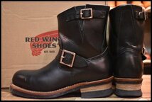 【7.5D 箱付 良品 11年】レッドウィング 2976 ショート エンジニア 黒 ブラッククローム スチールトゥ ブーツ redwing HOPESMORE_画像4