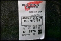【7.5D 箱付 良品 11年】レッドウィング 2976 ショート エンジニア 黒 ブラッククローム スチールトゥ ブーツ redwing HOPESMORE_画像8