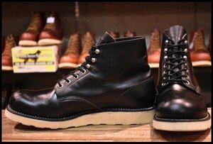 [9.5D superior article dog tag 99 year ] Red Wing 8165 Irish setter black chrome braided up race up boots redwing HOPESMORE