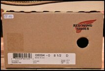 【8.5D 箱付 未使用 15年】レッドウィング 8094 スエード オックスフォード ラフアウト モック 短靴 ローカット ブーツ redwing HOPESMORE_画像9