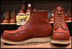 [7E хорошая вещь собака бирка переиздание 21 год ] Red Wing 8875 Irish setter красный чай orola комплект moktu ботинки redwing HOPESMORE