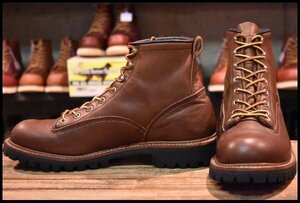 [9.5D superior article 12 year ] Red Wing 2936 Vibram line man Brown rug sole LTT braided up race up boots redwing HOPESMORE