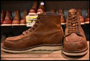 [9.5D superior article 12 year ] Red Wing 1907 Irish setter tea copper rough & tough moktu braided up boots redwing HOPESMORE