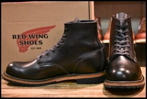 [8.5D box attaching beautiful goods 18 year ] Red Wing 9414 Beck man black black feather Stone plain tu braided up boots redwing HOPESMORE