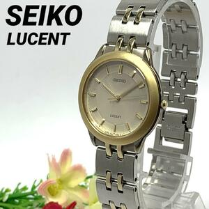 202 SEIKO LUCENT セイコー ルーセン トメンズ 腕時計 新品電池交換済 クオーツ式 人気 希少 ビンテージ レトロ アンティーク