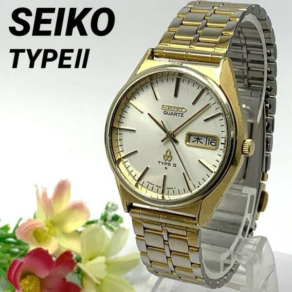 242 SEIKO TYPEⅡ セイコー メンズ 腕時計 新品電池交換済 クオーツ 諏訪マーク ゴールド デイデイト カレンダー ビンテージ アンティーク