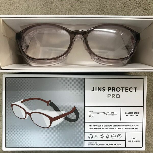 JINS PROTECT PRO ライトブラウン　ジンズプロテクトプロ
