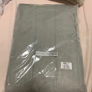 . red bed pad single new goods unopened gray 