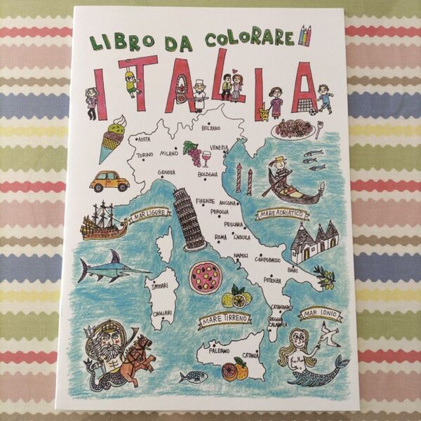 イタリアの塗り絵 "LIBRO DA COLORARE ITALIA" 未使用新品