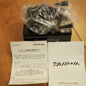 TATULA SV TW 103XHL 20TATULA 20タトゥーラ　ダイワ