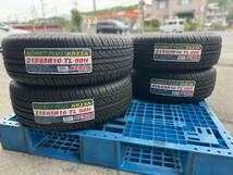 【送料無料】新品 KR23A 215/65R16 98H 4本セット　_画像1