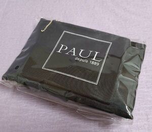 アテニア PAUL ショッピングバッグ ノベルティ