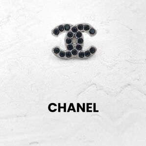 【CHANEL】ヴィンテージ　ボタン　ブローチ　シルバー　ブラック　ビジュー