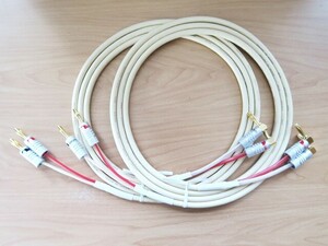  speaker cable Canare CANARE 4S6 cream color * both edge banana plug attaching ( one-side edge L plug ) 2m× 2 ps unused new goods * free shipping 