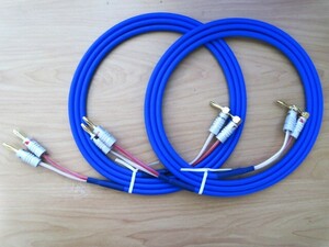  speaker cable Canare CANARE 4S6( blue )* both edge banana plug attaching ( one-side edge L type ) 2m× 2 ps unused new goods * free shipping 