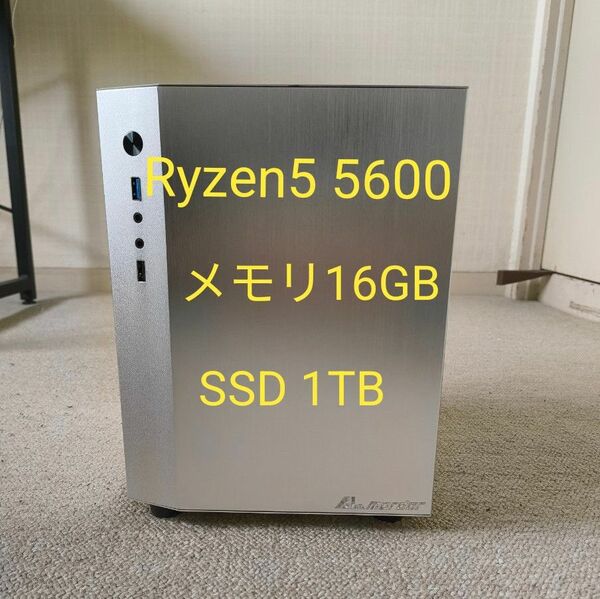 デスクトップPC Ryzen5 5600 メモリ16GB SSD 1TB 自作ミニPC