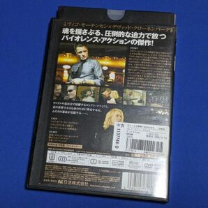 特価）0501-08【レンタル落ちDVD】イースタン・プロミス/レンタルケース入り/送料：クリックポスト 185円の画像2