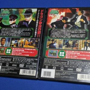 0503-05【レンタル落ちDVD】ブルース・リー in グリーン・ホーネット+2 電光石火 デジタル・ニューマスター版 全2巻セット/クリックポストの画像3