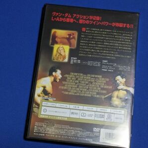 0505-08【レンタル落ちDVD】ダブル・インパクト/ジャン＝クロード・ヴァン・ダム/トールケースに交換済み/送料：クリックポスト 185円の画像3