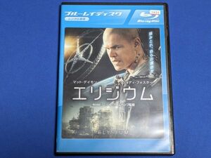 0505-04【レンタル落ちBlu-ray】エリジウム/マット？デイモン ジョディ・フォスター/トールケースに交換済み/送料：クリックポスト 185円