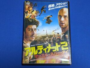 0506-06【レンタル落ちDVD】アルティメット2 マッスル・ネバー・ダイ/トールケースに交換済み/送料：クリックポスト 185円