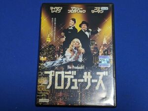 0530-07【レンタル落ちDVD】プロデューサーズ/ネイサン・レイン マシュー・ブロデリック/トールケースに交換済み/送料クリックポスト185円