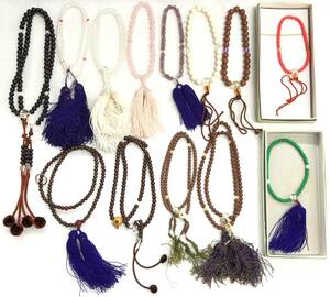  beads .... summarize 13 point ceremonial occasions bracele for man for women natural stone crystal wooden beads .. law necessary memorial service Buddhist altar fittings junk secondhand goods 
