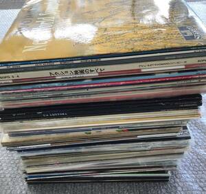 1 jpy start ⑤LP record summarize approximately 81 sheets large amount western-style music Beatles / car - Lee / Dave /CHIC/ other present condition goods 