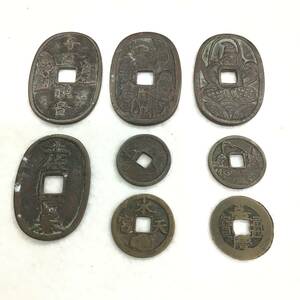 old coin summarize . sen China old coin period thing collection present condition goods 