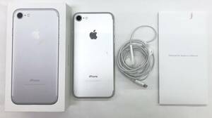 1円スタート iPhone7 アイフォン 32GB A1779 判定:〇 画面割れ 中古品 通電確認済み