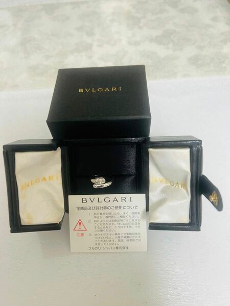 【期間限定値下げ/美品】BVLGARI ブルガリアストレア ダイヤリング 750